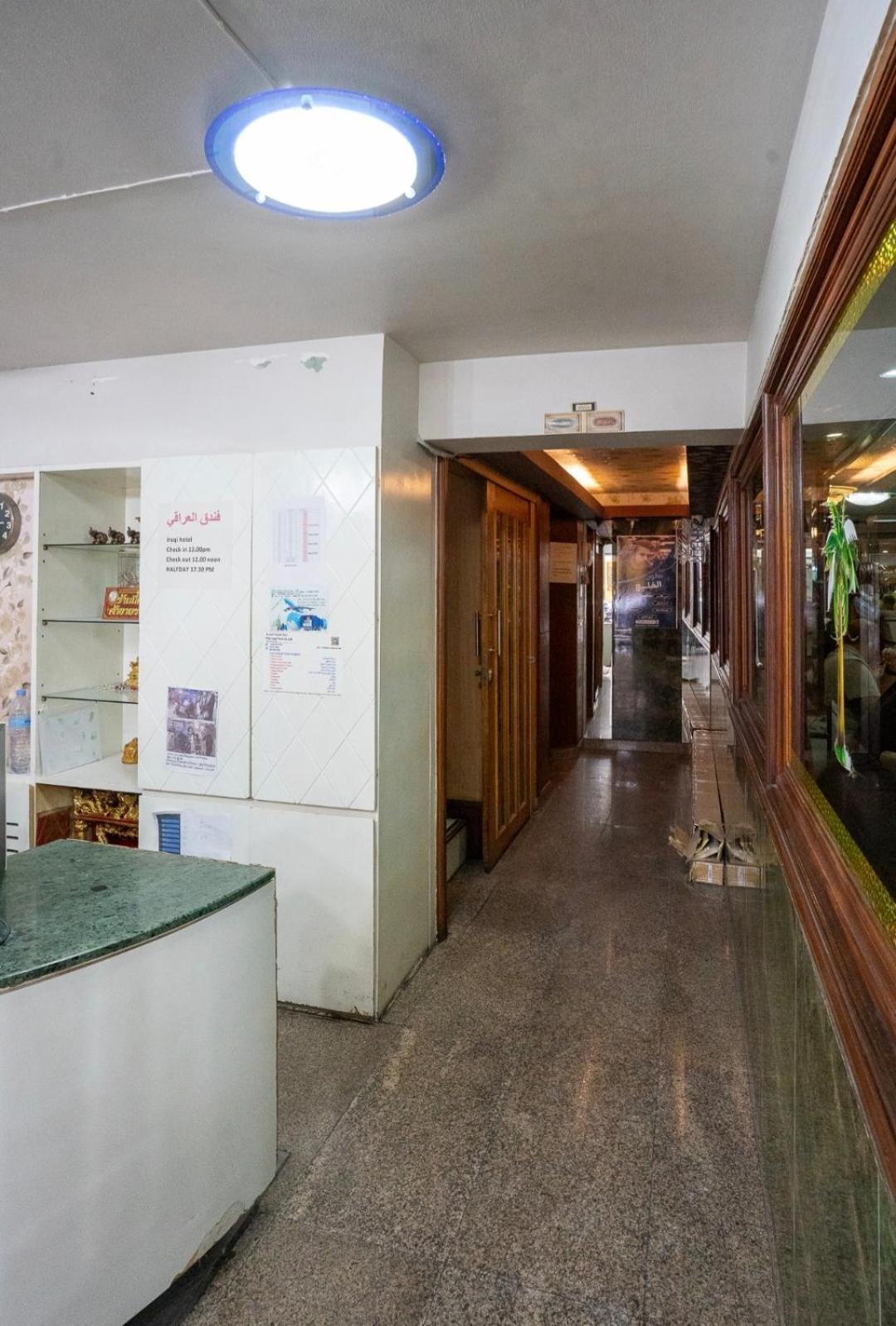 Iraqi Hotel Makkasan 外观 照片